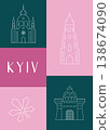 Kyiv travel poster, greeting card with famous landmarks 138674090