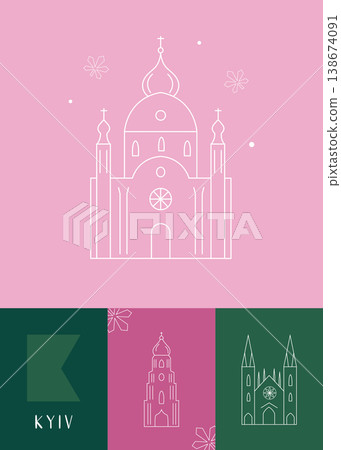 Kyiv travel poster, greeting card with famous landmarks Kyiv travel poster, greeting card with famous landmarks 138674091