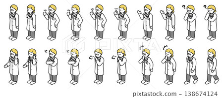 等距插畫：不同姿勢的男女醫生 138674124