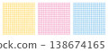 Set of pastel gingham seamless patterns. Hand drawn wavy checkered backgrounds in yellow pink blue. Cute vector design for baby nursery fabric, kids textile, wrapping paper, spring wallpaper print. 138674165
