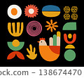 Scandinavian Folk Art Vector Set. Abstract Flowers, Bird Chicken. Organic Geometric Shapes. Colorful Modern Nordic Easter Illustration. Minimal Flat Design Bauhaus style Elements for Pattern, Poster 138674470