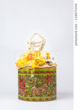 Easter cake with floral decoration and traditional ornament isolated 138675444