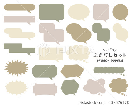 對話框套裝 - 時尚 138676178