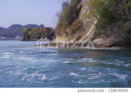 Ehime Prefecture, Imabari City: Noshima Castle Ruins and the Landscape of Ocean Currents Ehime Prefecture, Imabari City: Noshima Castle Ruins and the Landscape of Ocean Currents 138676494