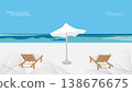 Against the backdrop of the sky and the azure sea, on the beach, sun loungers with a white umbrella 138676675