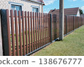 Modern brown metal euro fence panels home garden w section palisade picket with vertical slats and black posts 138676777