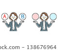 Choices A and B Career woman Upper body Vector 138676964