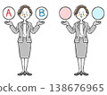 Options A and B: Career Woman 2, Full Body, Vector 138676965
