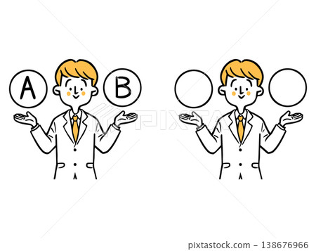 選項 A 和 B:年輕男性上班族 2,上半身,向量圖(橘色) 選項 A 和 B:年輕男性上班族 2,上半身,向量圖(橘色) 138676966