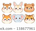 Cute animal characters 138677961