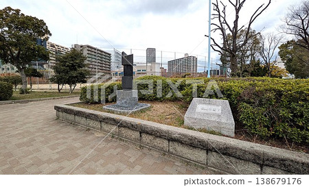 Matsushima Park and Matsushima Park Softball Field in Chiyozaki, Nishi Ward, Osaka 138679176