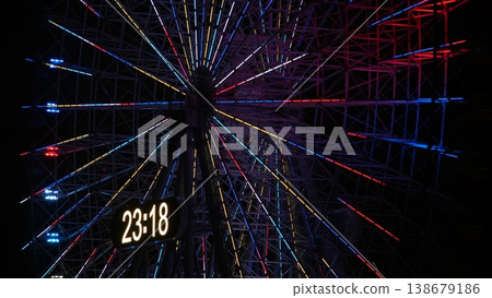 Cosmo Clock 21 Cosmo Clock 21 138679186