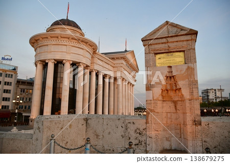 Skopje, North Macedonia, Archaeological Museum 138679275