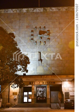 斯科普里博物館,斯科普里,北馬其頓 斯科普里博物館,斯科普里,北馬其頓 138679307
