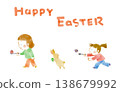 Easter eggs, children, and rabbits 138679992