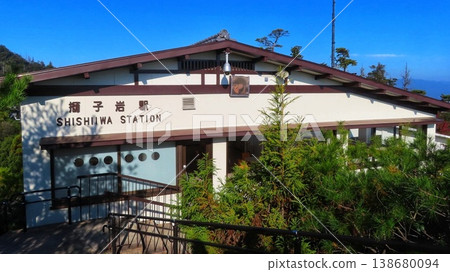【廣島縣】宮島索道獅子岩站 【廣島縣】宮島索道獅子岩站 138680094