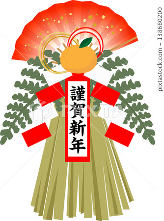 A gorgeous illustration of a New Year's decoration. A gorgeous illustration of a New Year's decoration. 138680200