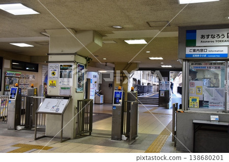 In front of the ticket gate at Asunaro Yokkaichi Station on the Yokkaichi Asunaro Railway in Mie Prefecture. In front of the ticket gate at Asunaro Yokkaichi Station on the Yokkaichi Asunaro Railway in Mie Prefecture. 138680201