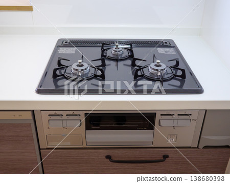 Built-in gas cooktop for system kitchen, 3 burners Built-in gas cooktop for system kitchen, 3 burners 138680398