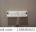 Wall-mounted remote control for heated toilet seat with bidet function (toilet equipment) 138680422