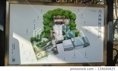 東京港區赤坂乃木神社地圖 東京港區赤坂乃木神社地圖 138680625