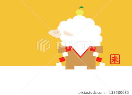 羊年(2027 年)新年賀卡模板插畫素材 羊年(2027 年)新年賀卡模板插畫素材 138680683