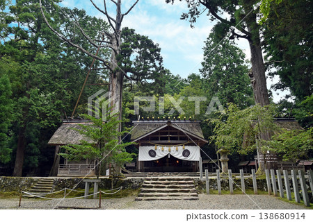 Former Ise Naigu Imperial Shrine Former Ise Naigu Imperial Shrine 138680914