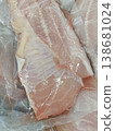 Frozen Red Tail MyStus Slice Fish Sale in Seafood market. 138681024