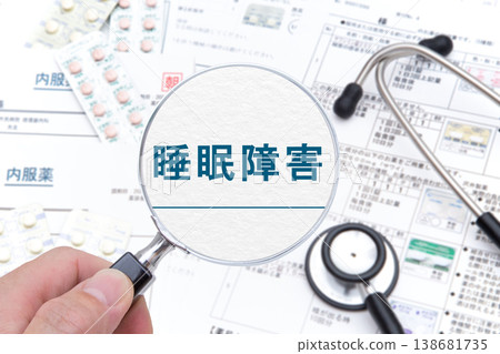Sleep disorders: Medical image Sleep disorders: Medical image 138681735