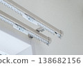 Curtain rail 138682156
