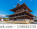 UNESCO World Heritage Site: Ikaruga Village, Nara Prefecture; National Treasure: Horyu-ji Temple; Prince Shotoku 138682238