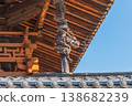 UNESCO World Heritage Site: Ikaruga Village, Nara Prefecture; National Treasure: Horyu-ji Temple; Prince Shotoku 138682239