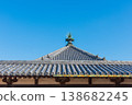 UNESCO World Heritage Site: Ikaruga Village, Nara Prefecture; National Treasure: Horyu-ji Temple; Prince Shotoku 138682245