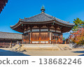 UNESCO World Heritage Site: Ikaruga Village, Nara Prefecture; National Treasure: Horyu-ji Temple; Prince Shotoku 138682246