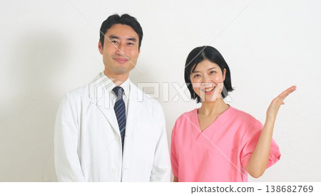 Doctor Hospital Image 138682769