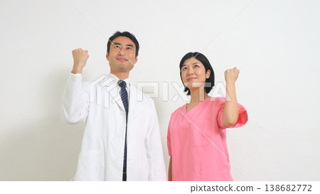 Doctor Hospital Image 138682772