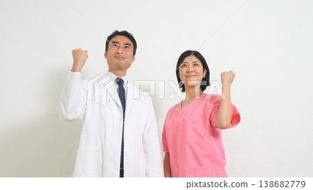 Doctor Hospital Image 138682779