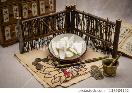 淮山,淮山,山 淮山,淮山,山 138684192