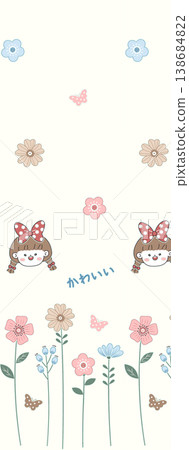 Collection of elegant soft focus watercolor floral and foliage seamless patterns 138684822