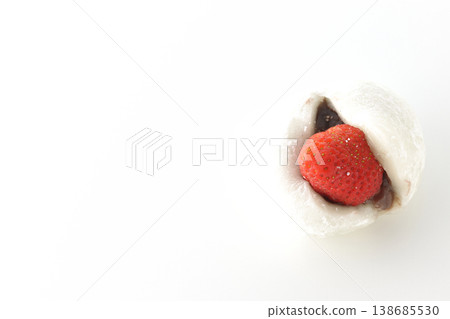 Strawberry daifuku photographed alone against a white background. Strawberry daifuku photographed alone against a white background. 138685530