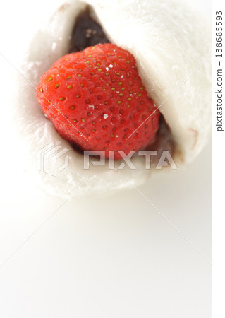 Strawberry daifuku photographed alone against a white background. 138685593