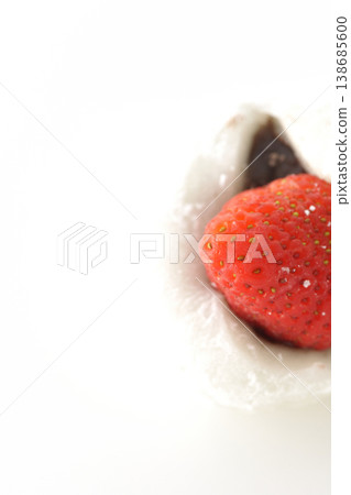 Strawberry daifuku photographed alone against a white background. Strawberry daifuku photographed alone against a white background. 138685600