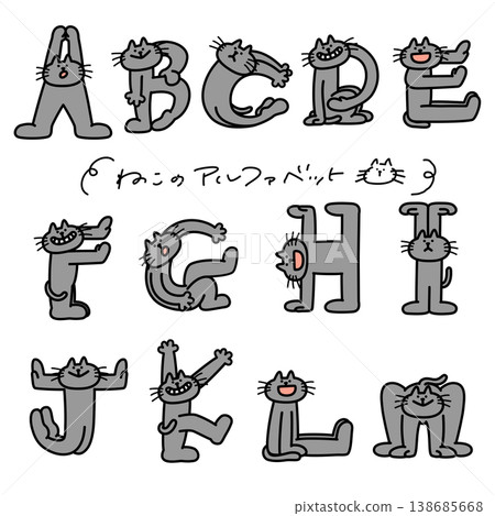 Gray cats A-M forming the alphabet with their bodies 138685668