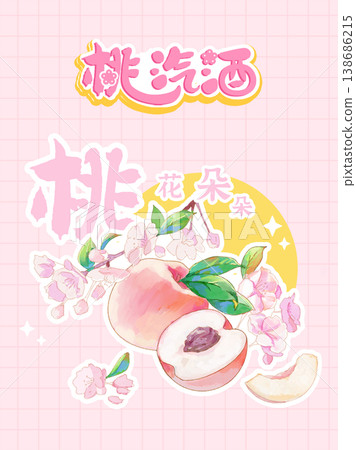 Collection of cute kawaii puppy and baby animal nursery illustrations and patterns Collection of cute kawaii puppy and baby animal nursery illustrations and patterns 138686215