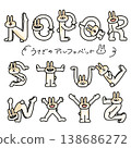用身體代表字母表的兔子：從N到Z 138686272