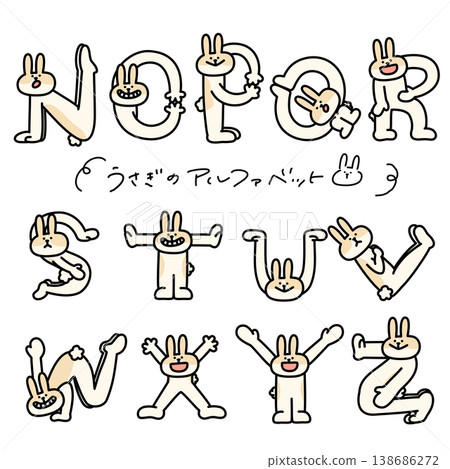 Rabbits representing the alphabet with their bodies: N to Z 138686272