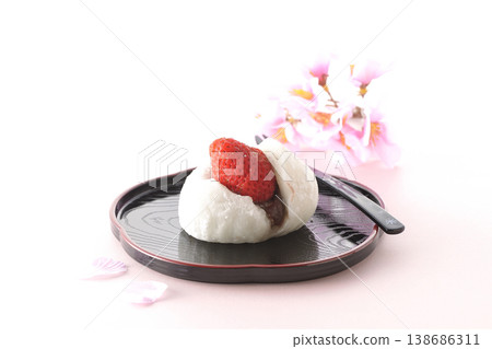 草莓恩惠 138686311