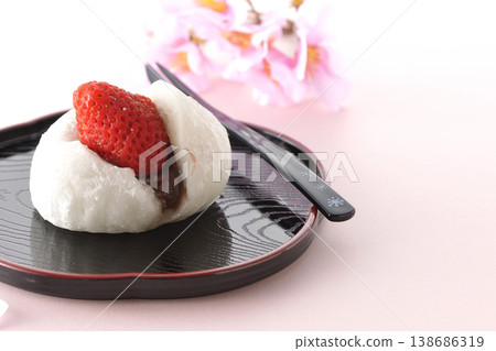 Strawberry grace Strawberry grace 138686319