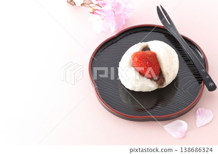 草莓恩惠 138686324