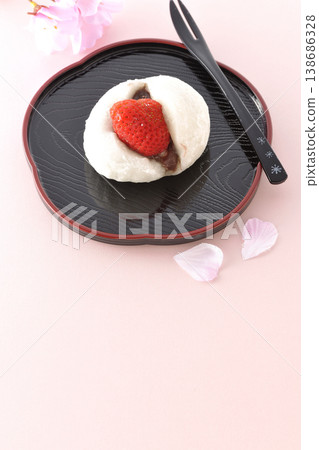 Strawberry grace Strawberry grace 138686328